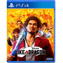 PS4 Yakuza 7 Like A Dragon