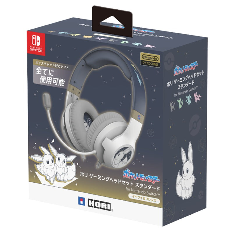 Hori NSW Pokemon Eevee Evolutions Edition Gaming Headset for Nintendo Switch (NSW-480A)