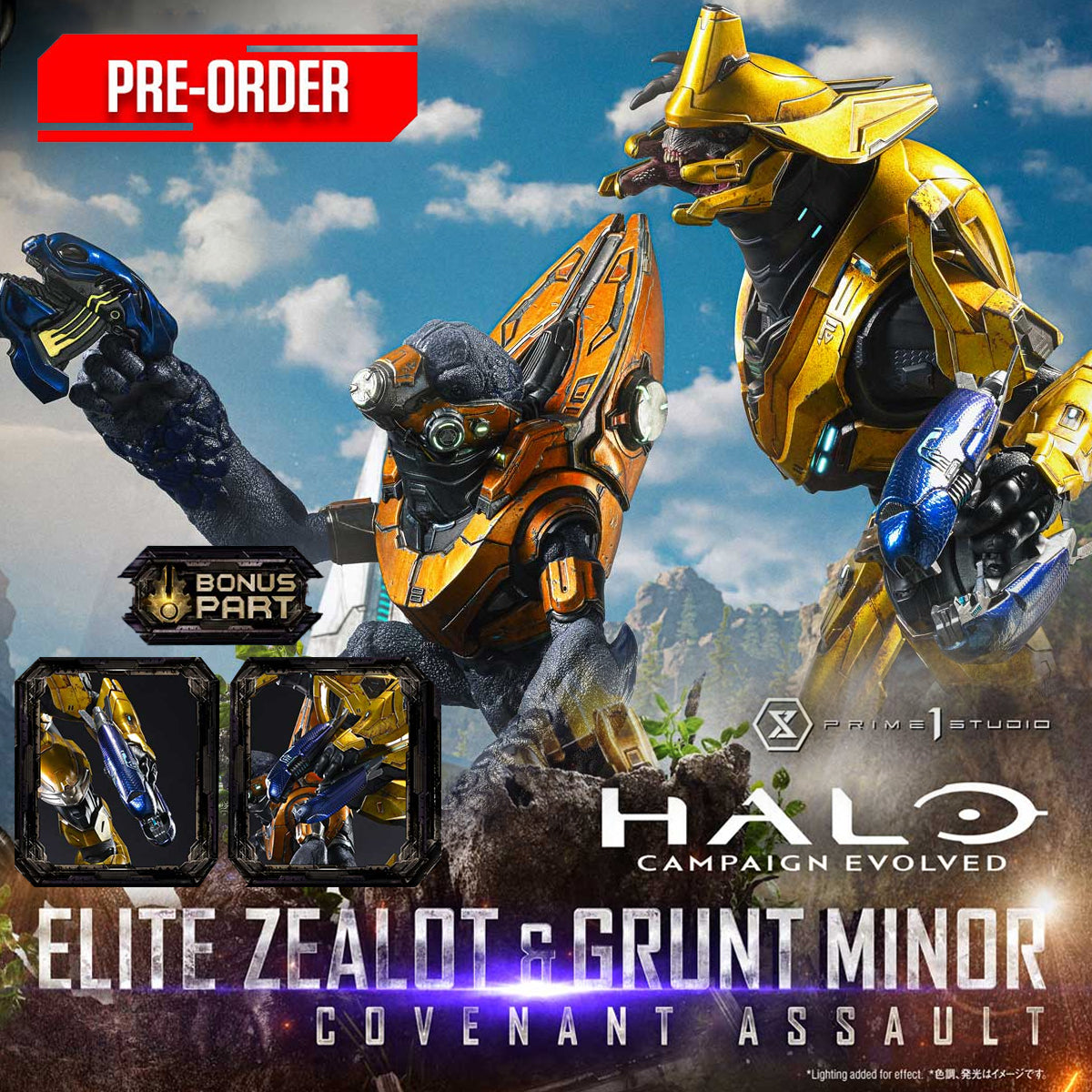 Ultimate Premium Masterline Halo Campaign Evolved Elite Zealot & Grunt Minor: Covenant Assault Bonus