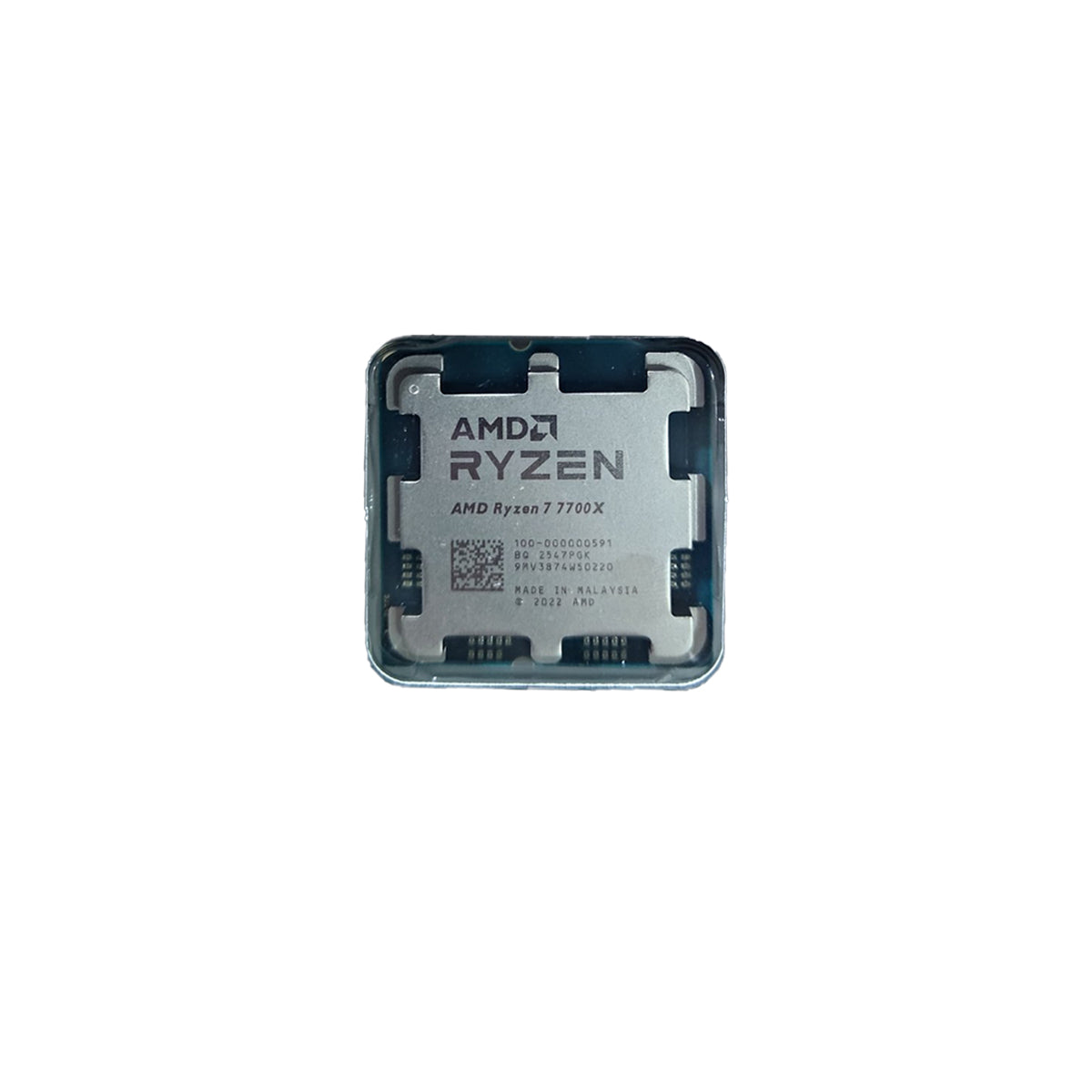 AMD Ryzen 7 7700X Processor - Tray