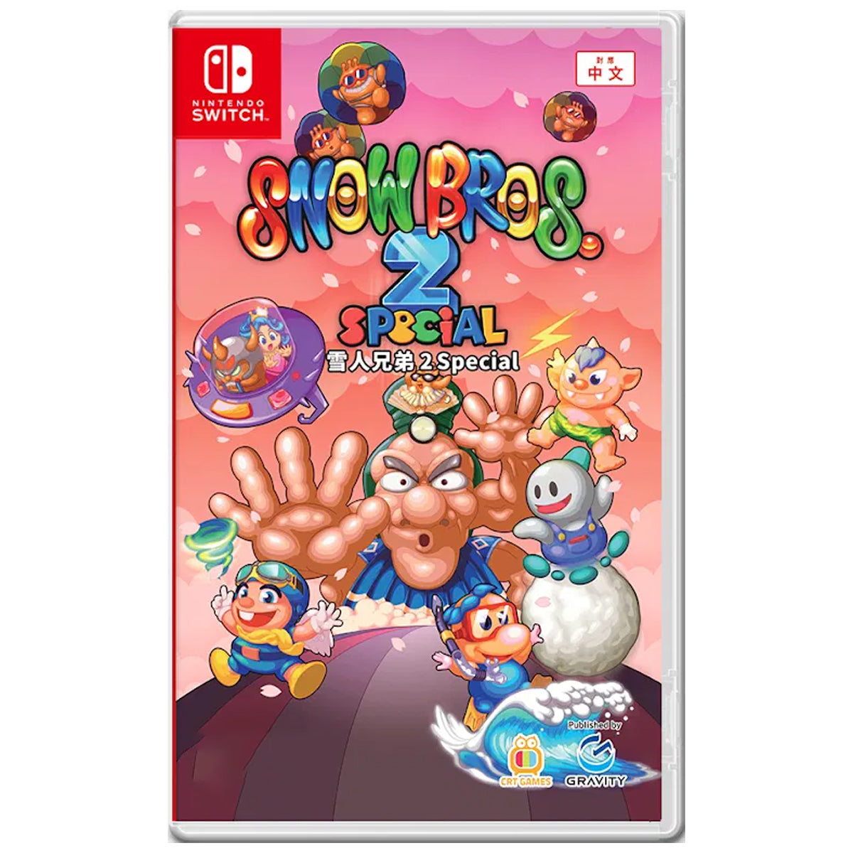 Nintendo Switch Snow Bros. 2 Special