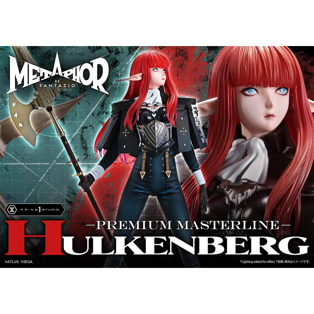 Premium Masterline Metaphor: ReFantazio Hulkenberg (PMMR-01) Pre-Order