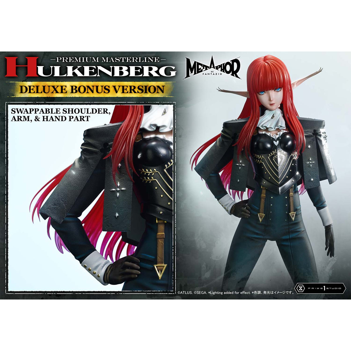 Premium Masterline Metaphor: ReFantazio Hulkenberg DX Bonus Version
