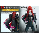 Premium Masterline Metaphor: ReFantazio Hulkenberg DX Bonus Version (PMMR-01DXS) Pre-Order Downpayment