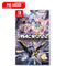 Nintendo Switch MACROSS - Shooting Insight Pre-Order Downpayment