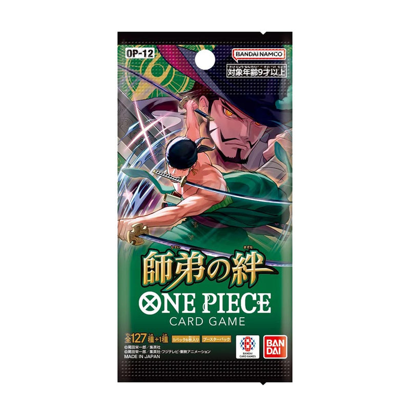 One Piece Card Game Bonds Between Master and Disciple (OP-12)