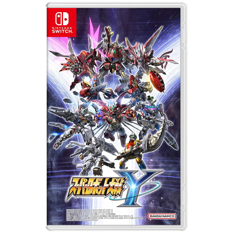 Nintendo Switch SUPER ROBOT WARS Y Standard Edition