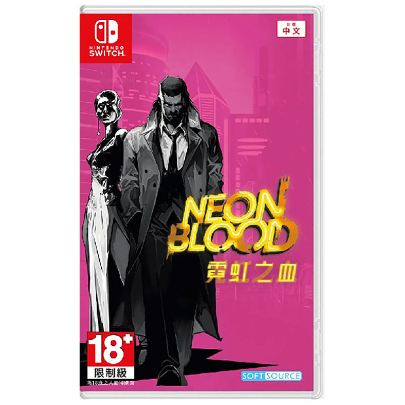 Nintendo Switch Neon Blood (Asian)