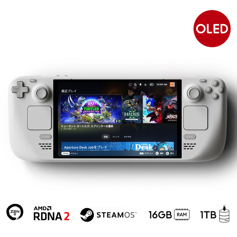 Steam Deck OLED 1TB Limited Edition (White)
