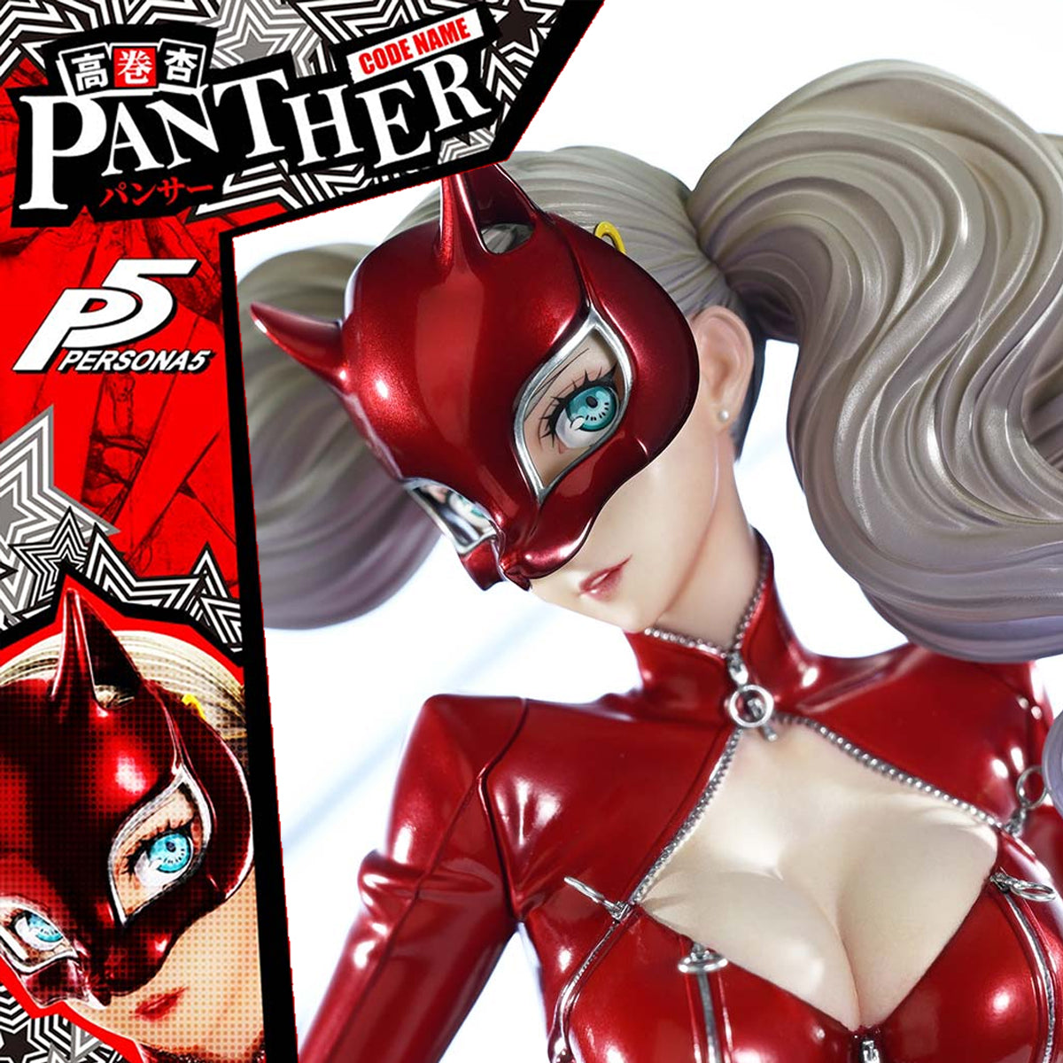 Premium Masterline Persona 5 Ann Takamaki "Panther" 