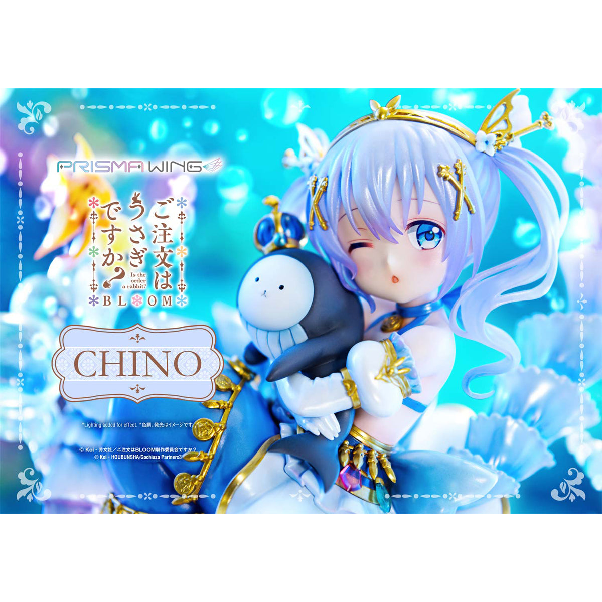 Prisma Wing Is the Order a Rabbit? BLOOM Chino Figure | DataBlitz