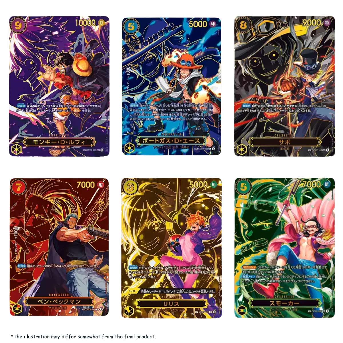 One Piece Trading Card Game Booster Box Carrying On His Will [OP-13] (Box of 24)