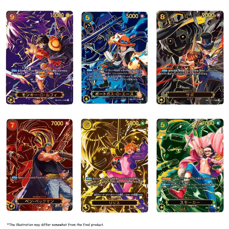 One Piece Trading Card Game Booster Box Carrying On His Will [OP-13] (Box of 24)