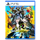 Persona 4 Revival