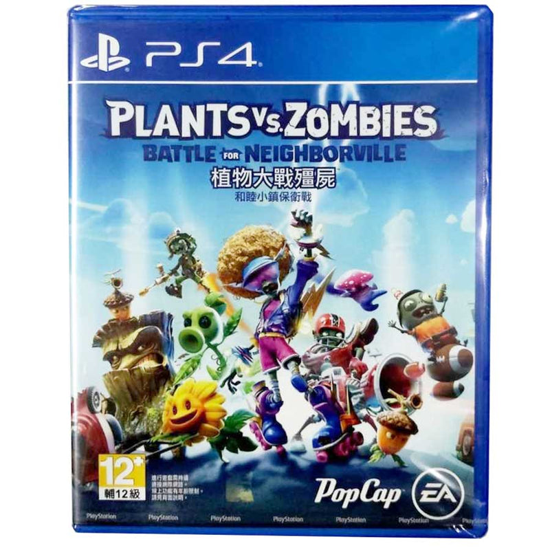 PS4 PLANTS VS. ZOMBIES BATTLE FOR NEIGHBORVILLE REG.3 - DataBlitz