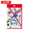 Nintendo Switch 2 Puyo Puyo Tetris 2S Pre-Order Downpayment