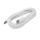 ASUS 100W USB-C Cable (White)