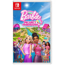 Nintendo Switch Barbie Project Friendship (Eng/EU)