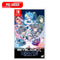 Nintendo Switch Beyblade X XONE 
