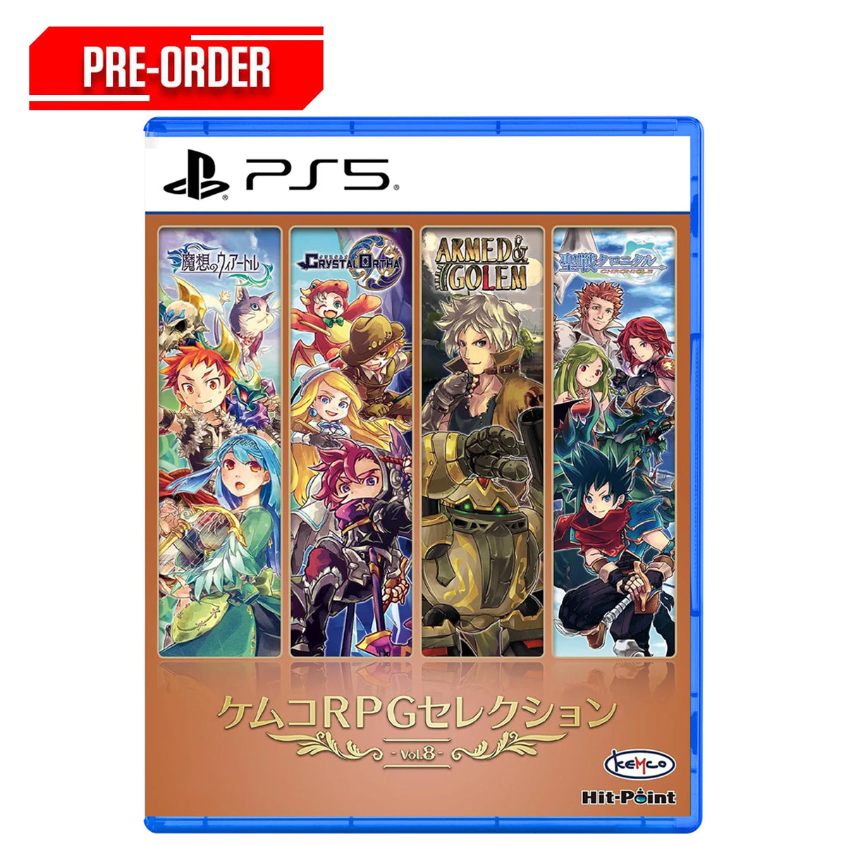 PS5 KEMCO RPG Selection Vol. 8