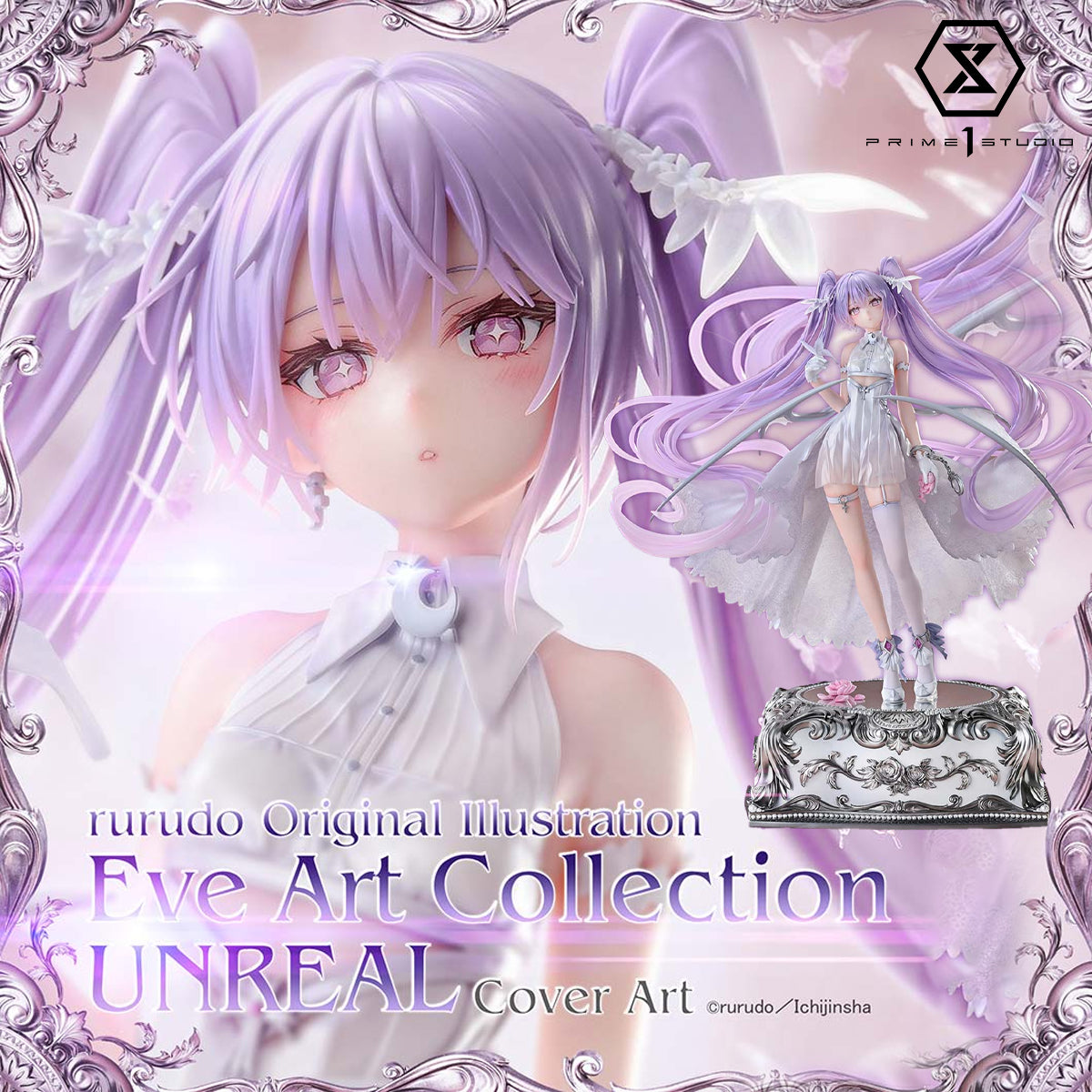 Concept Masterline rurudo Original Illustration Eve UNREAL Cover Art Version (CMRRD-01)