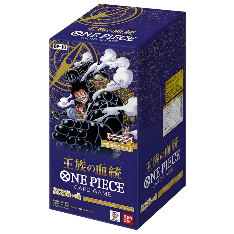 One Piece Card Game Royal Blood (OP-10)