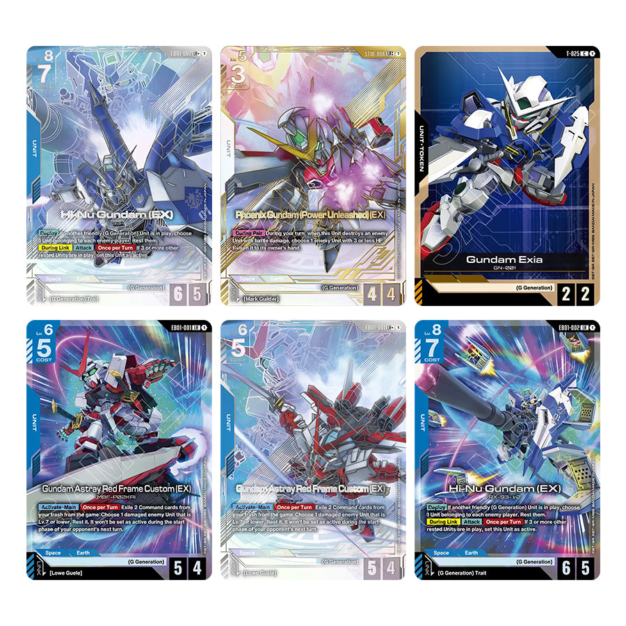 Gundam Card Game Extra Booster Pack Eternal Nexus (EB01) (JPN Ver.)