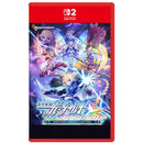 Azure Striker Gunvolt Trilogy Enhanced