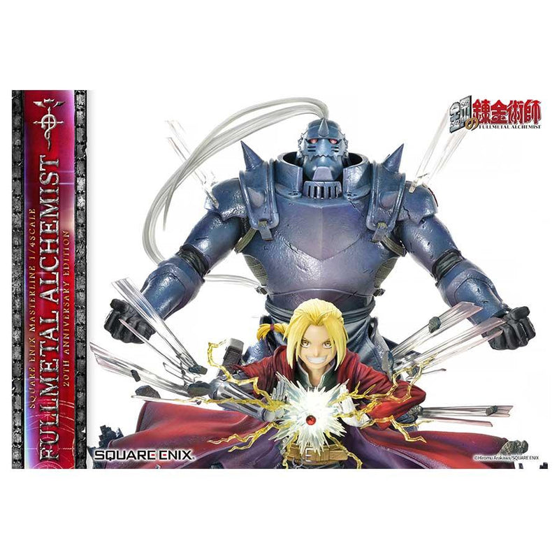 Square Enix Masterline Fullmetal Alchemist 20th Anniversary Edition 1/4 Scale Pre-Order Downpayment - DataBlitz