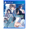 PS4 SINce Memories Off the Starry Sky ALL (US)