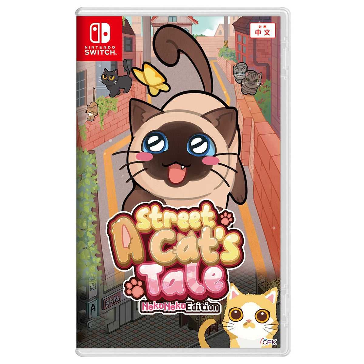 Nintendo Switch A Street Cats Tale Neko Neko Edition (Asian)