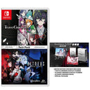 Nintendo Switch Tokyo Chronos & Altdeus Beyond Chronos Twin Pack Limited Edition