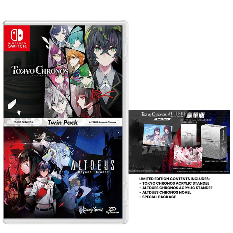 Nintendo Switch Tokyo Chronos & Altdeus Beyond Chronos Twin Pack Limited Edition
