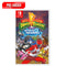 Nintendo Switch Mighty Morphin Power Rangers Ritas Rewind Pre-Order Downpayment