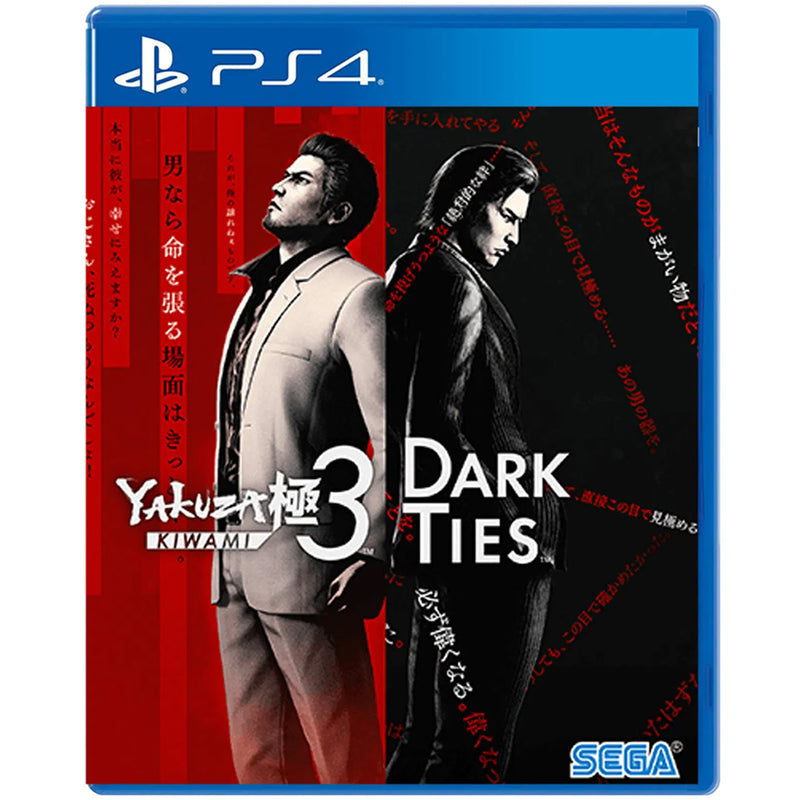PS4 Yakuza Kiwami 3 & Dark Ties