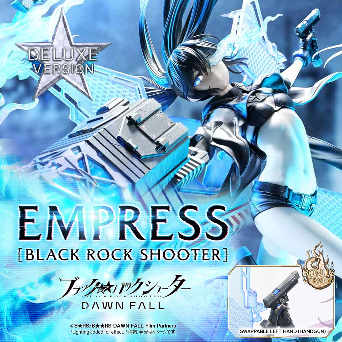 Ultimate Premium Masterline BLACK ROCK SHOOTER DAWN FALL Empress [BLACK ROCK SHOOTER]