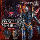 Ultimate Diorama Masterline Evangelion - Evangelion Mark.06 (Concept by Josh Nizzi)