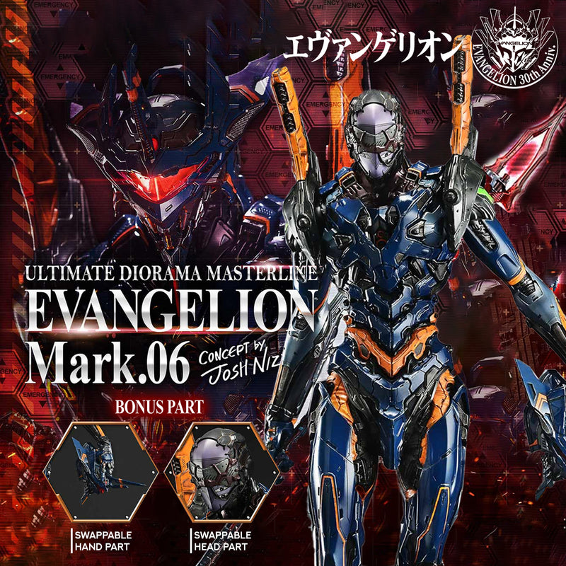 Ultimate Diorama Masterline Evangelion - Evangelion Mark.06 (Concept by Josh Nizzi)