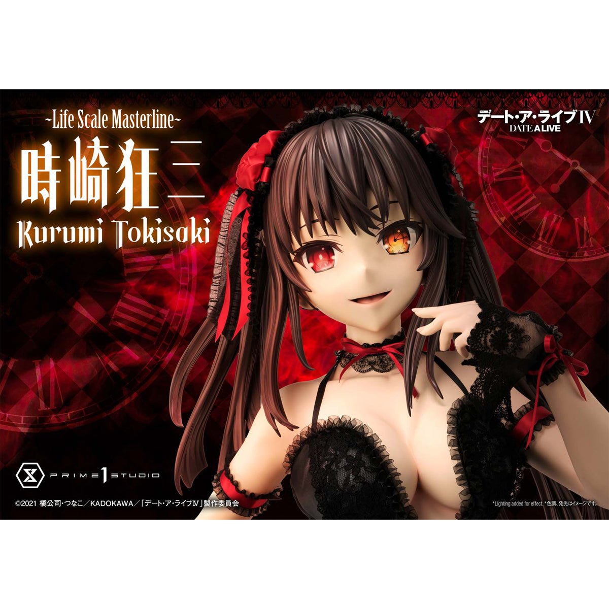 Life Scale Masterline Date A Live Kurumi Tokisaki | DataBlitz