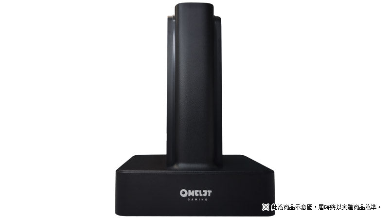 Omelet Gaming Pro+ Dock Charger For N-Switch Joycons / Pro+ Joy-pad