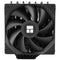 Thermalright Phantom Spirit 120 SE CPU Cooler (Black)