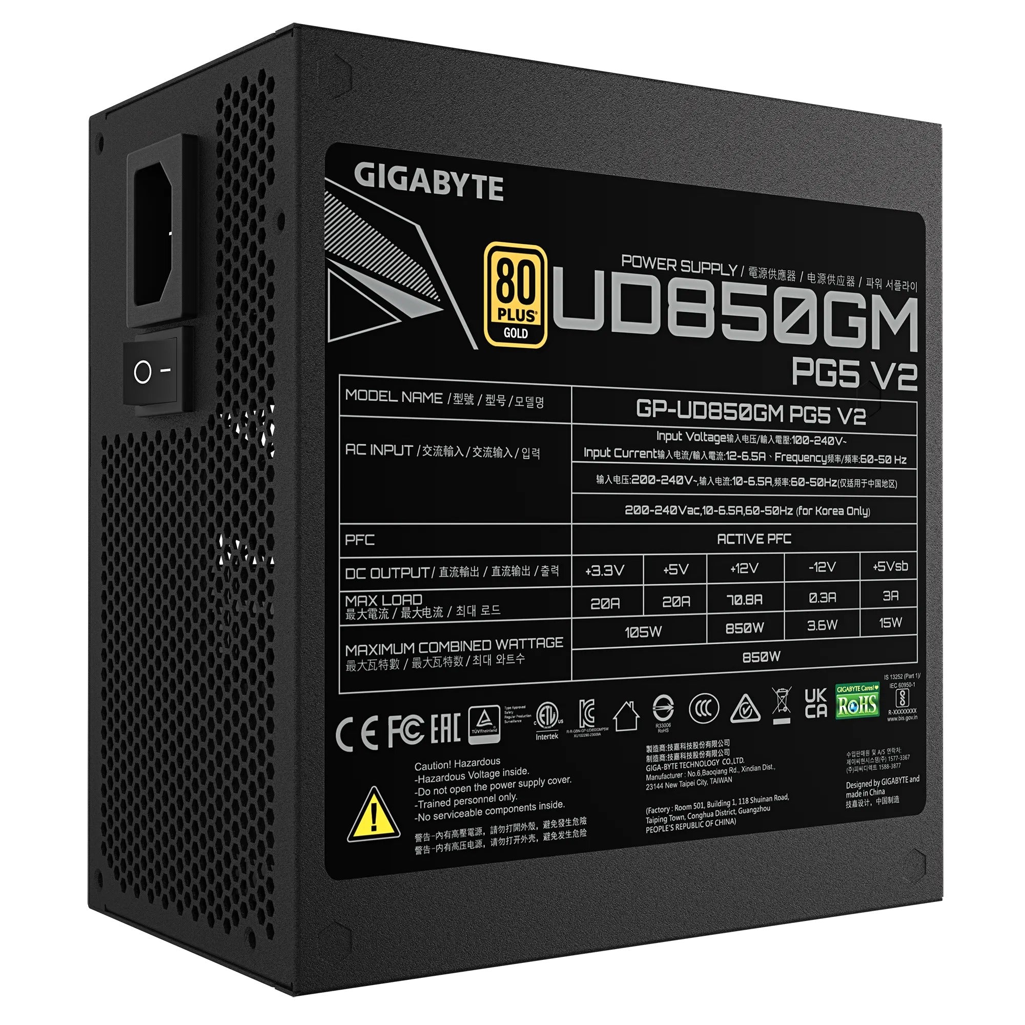 Gigabyte UD850GM PG5 V2 850W ATX 3.1 PCIe Gen 5.1 80+ Gold Modular Power Supply