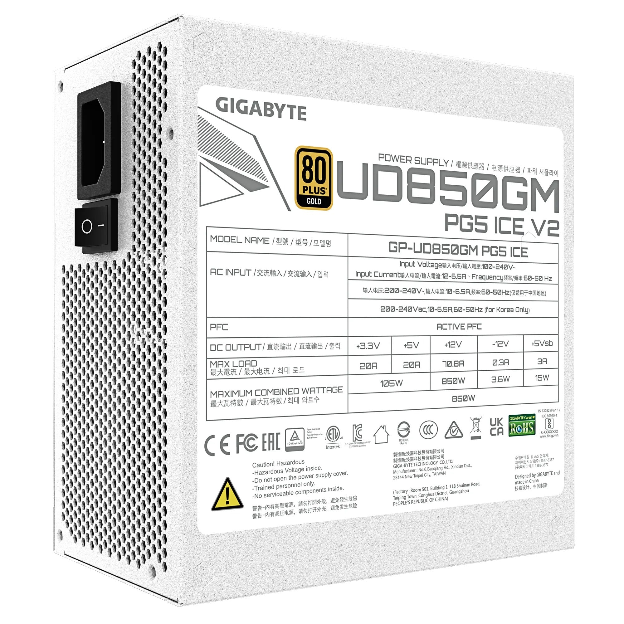 Gigabyte UD850GM PG5 V2 Ice 850W ATX 3.1 PCIe Gen 5.1 80+ Gold Modular Power Supply