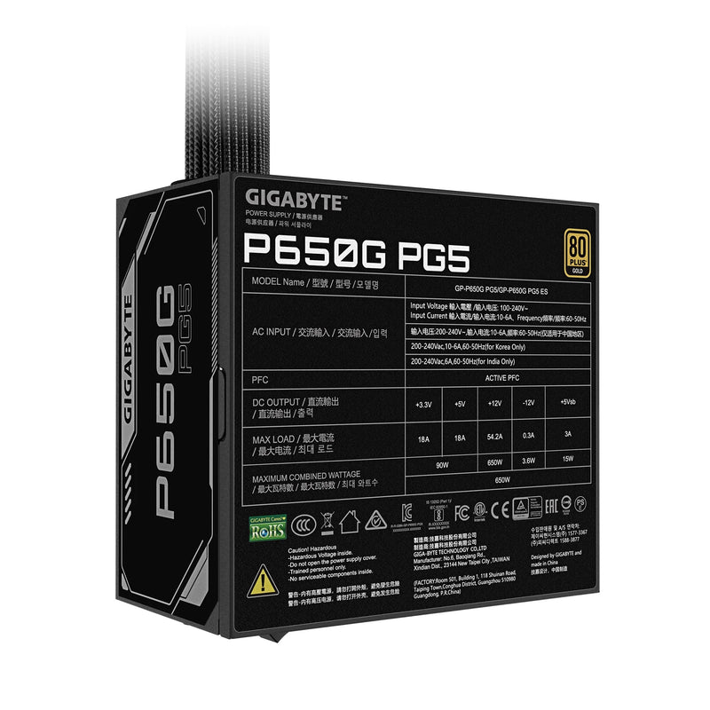 Gigabyte P650G PG5 650W 80+ Gold PCIe Gen 5.1 ATX 3.1 Power Supply