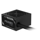 Gigabyte P650G PG5 650W 80+ Gold PCIe Gen 5.1 ATX 3.1 Power Supply