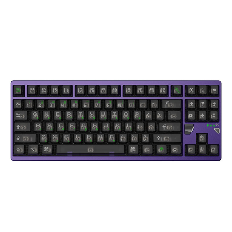 ATK X QK Hex80 TKL Magnetic Keyboard
