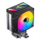 Jonsbo CR-1400 V2 ARGB Silent Series 90MM Single-Tower CPU Cooler