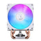 Jonsbo CR-1400E 90MM Single-Tower CPU Cooler (Black, White)