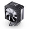 Jonsbo CR-1400 EVO Silent Series 90MM Single-Tower CPU Cooler