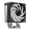 Jonsbo CR-1000 V2 Pro Silent Series 120MM Single-Tower CPU Cooler